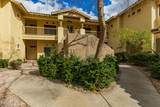 9100 Raintree Drive - Photo 2