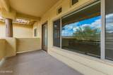 9100 Raintree Drive - Photo 20