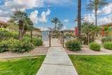 9100 Raintree Drive - Photo 21