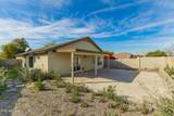 5623 27th Drive - Photo 30