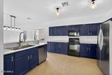 250 Dry Creek Road - Photo 18