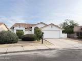 7283 Tina Lane - Photo 1