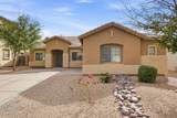 19837 Carriage Way - Photo 28