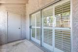 4444 Paradise Village Parkway - Photo 25