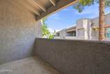 4444 Paradise Village Parkway - Photo 26
