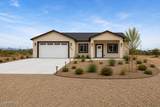 3233 374TH Avenue - Photo 1