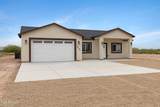 3233 374TH Avenue - Photo 3