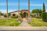 4528 Hobart Street - Photo 2