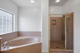 1256 Coyote Run Trail - Photo 46