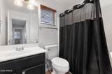 936 Montoya Lane - Photo 13