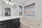 936 Montoya Lane - Photo 19