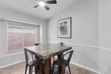 936 Montoya Lane - Photo 21