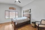 936 Montoya Lane - Photo 3