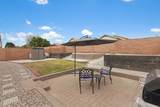 936 Montoya Lane - Photo 4