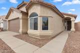 936 Montoya Lane - Photo 6
