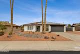 4310 Dahlia Drive - Photo 1