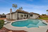4310 Dahlia Drive - Photo 7