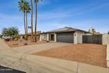 4310 Dahlia Drive - Photo 8