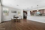 2333 Gloria Lane - Photo 16