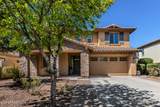 20792 Hamilton Street - Photo 1