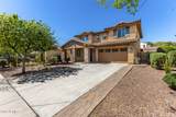 20792 Hamilton Street - Photo 4
