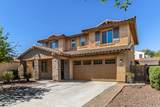 20792 Hamilton Street - Photo 5