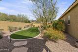 909 Spur Drive - Photo 32