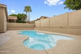 1040 Amberwood Drive - Photo 36