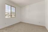 2873 Mecklenburg Way - Photo 18