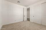 2873 Mecklenburg Way - Photo 19