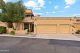 1024 Sahuaro Drive - Photo 1