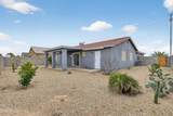 14920 Overfield Road - Photo 26