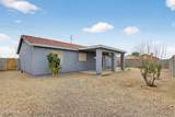 14920 Overfield Road - Photo 27