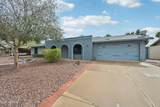 2201 Utopia Road - Photo 3
