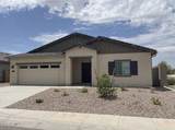 4025 Pipe Organ Court - Photo 1