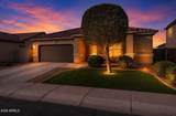18320 Arbor Drive - Photo 1