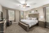 18320 Arbor Drive - Photo 16