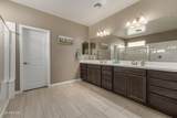 18320 Arbor Drive - Photo 19