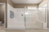 18320 Arbor Drive - Photo 20