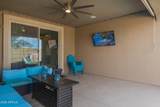 18320 Arbor Drive - Photo 34