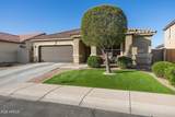 18320 Arbor Drive - Photo 5