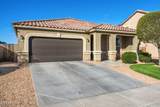 18320 Arbor Drive - Photo 6
