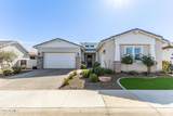 17165 Piperton Street - Photo 1