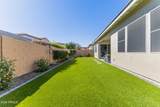 17165 Piperton Street - Photo 38