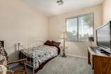 14525 Mulberry Drive - Photo 20