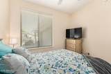 14525 Mulberry Drive - Photo 23
