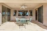 14525 Mulberry Drive - Photo 27