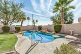 14525 Mulberry Drive - Photo 28