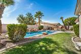 14525 Mulberry Drive - Photo 29