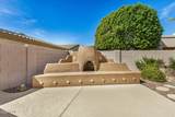 14525 Mulberry Drive - Photo 31